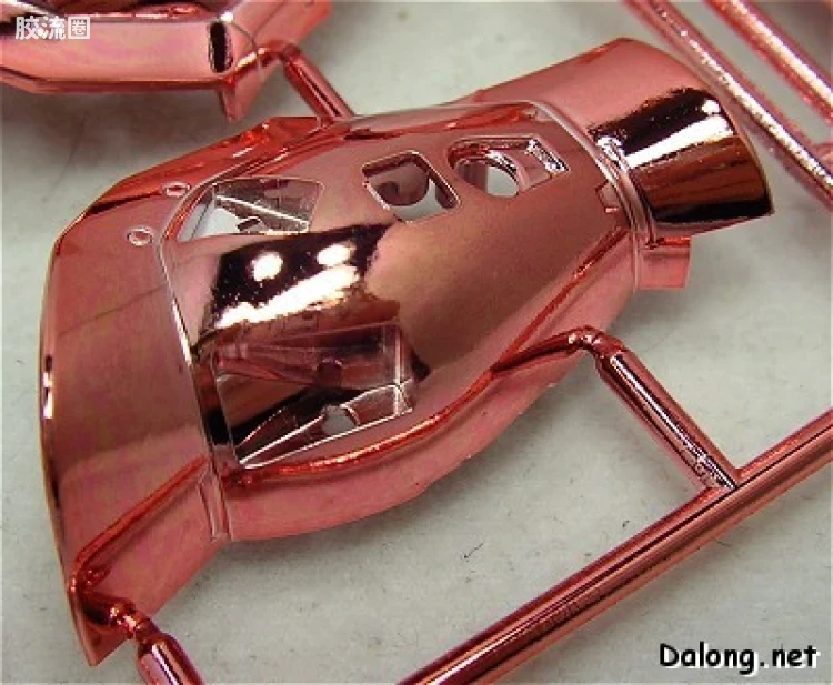 MG 彩色电镀版 MS-06S 指挥官型扎古Ⅱ[夏亚·阿兹纳布尔专用机] 彩色电镀版 - 图片